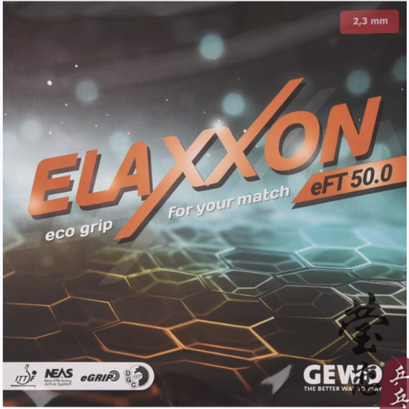 Table Tennis Germany - GEWO ELAXXON eFT table tennis rubber