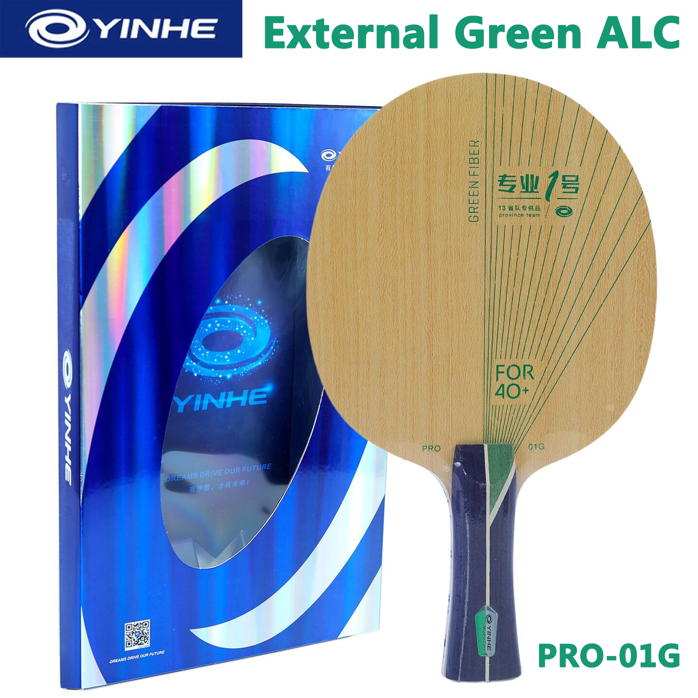 Table Tennis Paddles - YINHE PRO-01G Table Tennis Blade 5+2