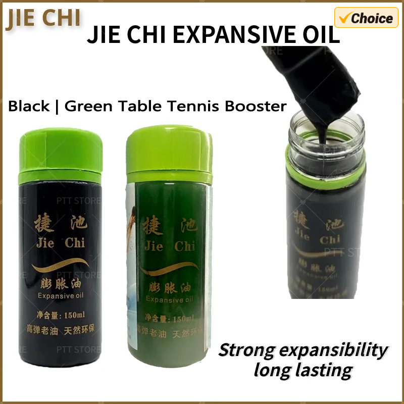 Table Tennis Trainer - JIECHI Table Tennis Booster 150ml Performance