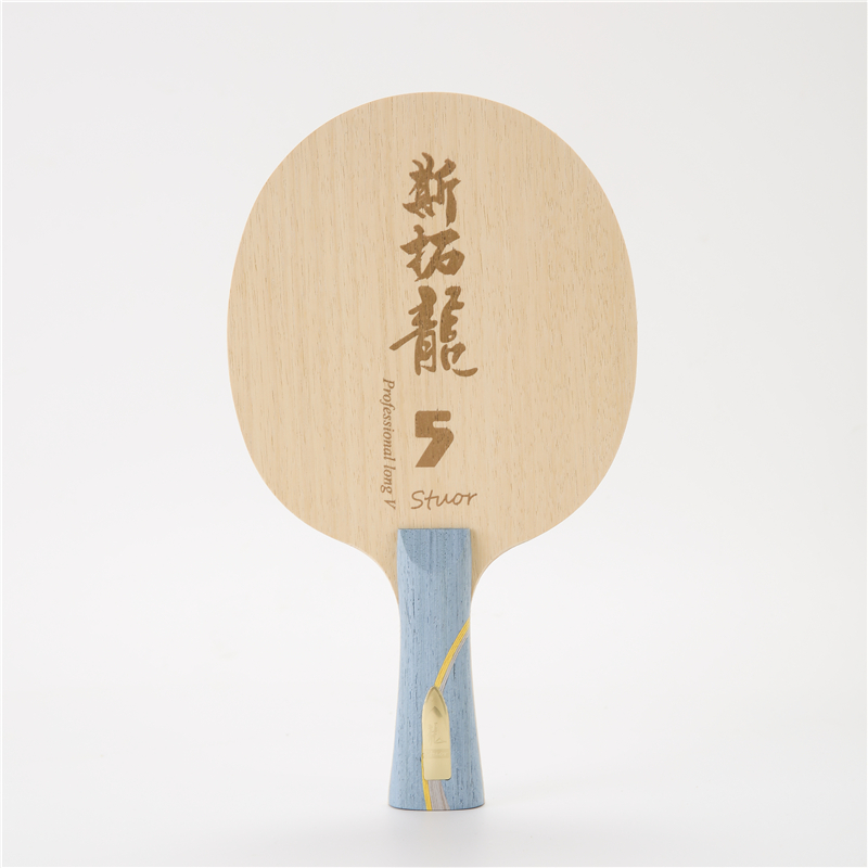 Table Tennis Yasaka - Stuor Dragon 5 YELLOW Carbon Inner