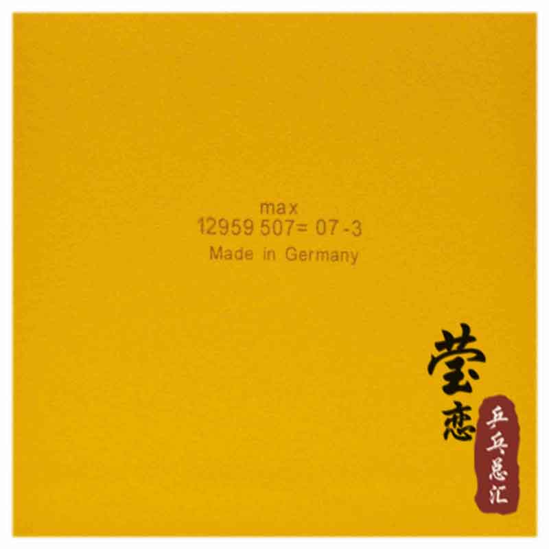 Donic table tennis rubber Bara – Table Tennis Germany Bewertung und Preis