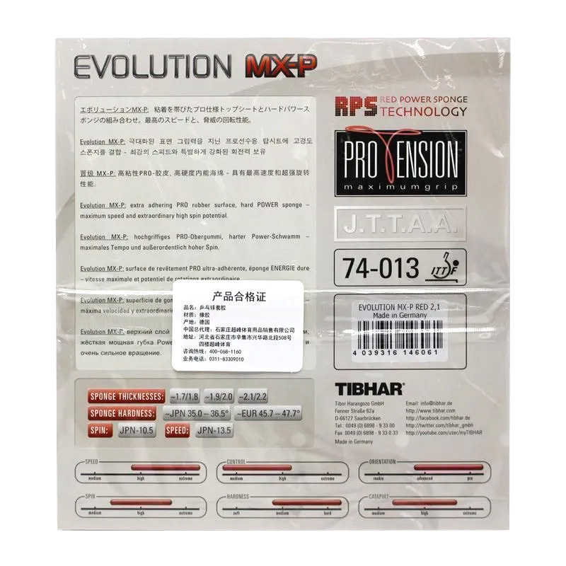 TIBHAR Evolution MX-P Table Te – Table Tennis Germany Bewertung und Preis