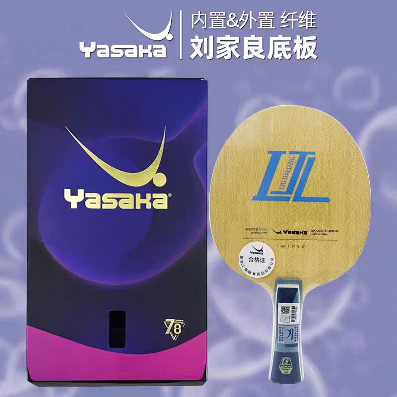 Yasaka Liu Jialiang 7-Ply Inne – Table Tennis Yasaka Bewertung und Preis