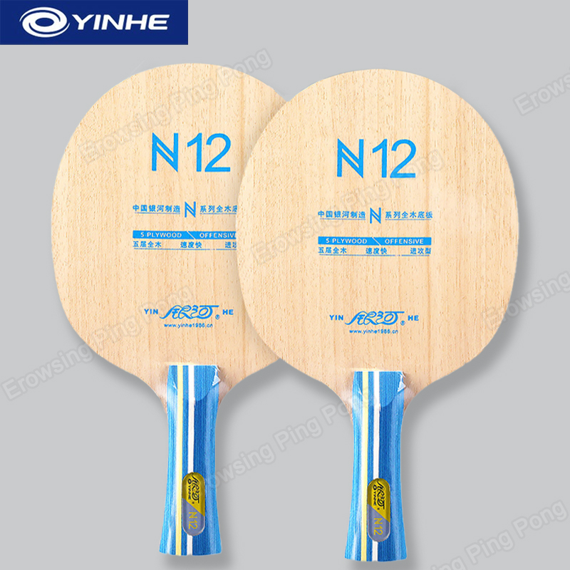 YINHE N12 5-Ply Pure Wood Tabl – Table Tennis Paddles Bewertung und Preis
