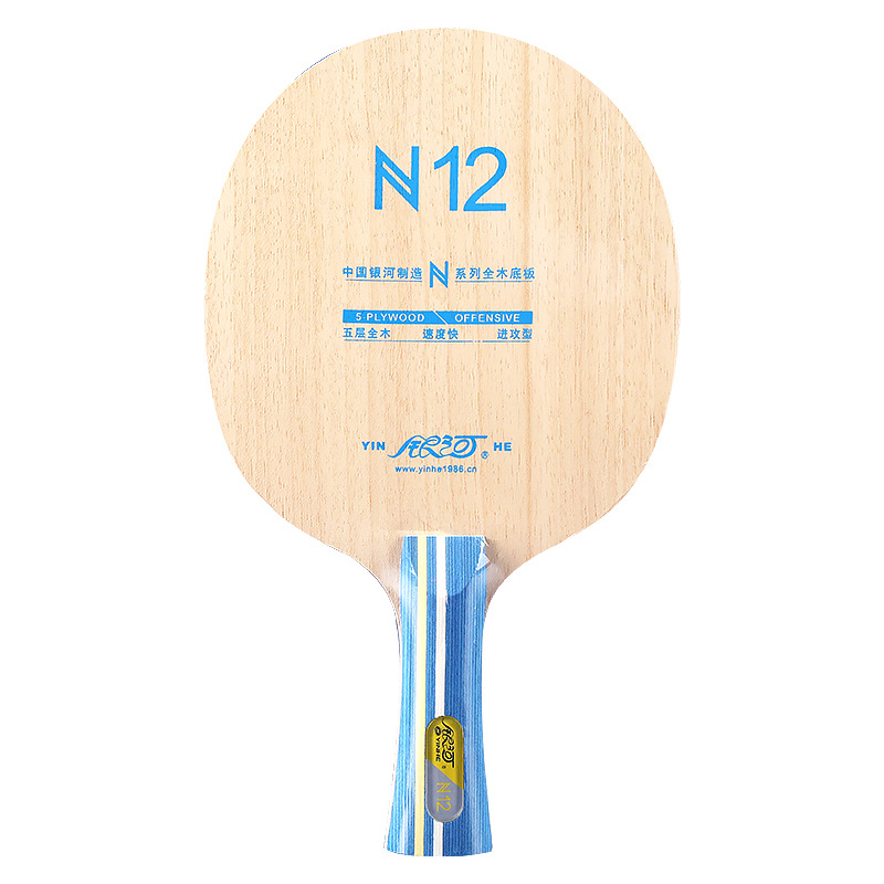 YINHE N12 5-Ply Pure Wood Tabl – Table Tennis Paddles Bewertung und Preis
