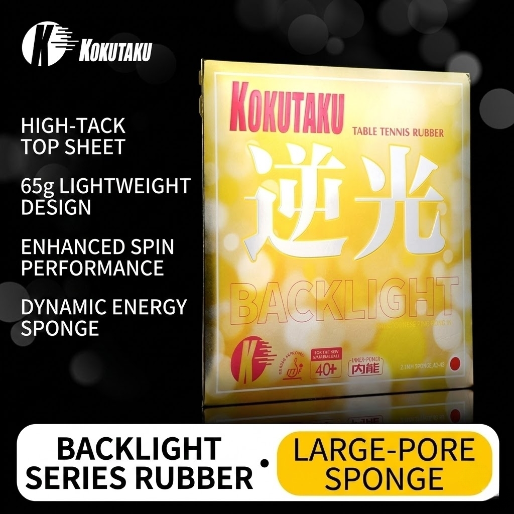 Kokutaku Table Tennis Racket R – Table Tennis For Sale Bewertung und Preis