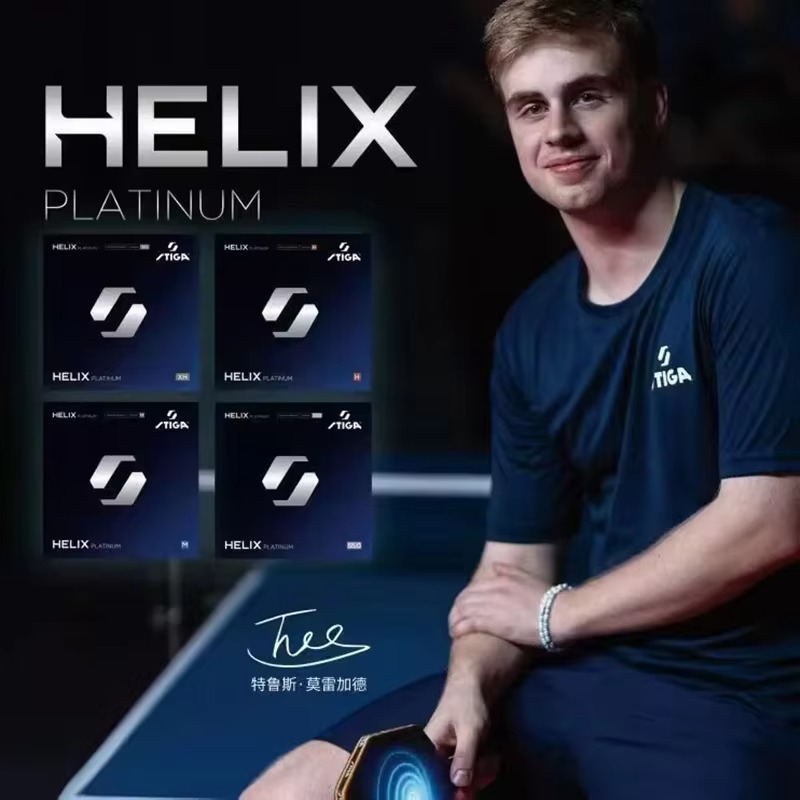 2026 STIGA HELIX Platinum Tabl – Table Tennis Germany Bewertung und Preis