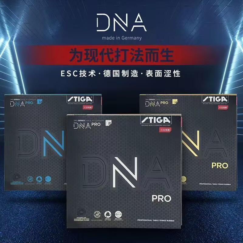 STIGA DNA PRO S DNA PRO M DNA  – Table Tennis Yasaka Bewertung und Preis