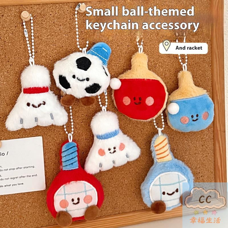 Sports Themed Plush Keychain D – Table Tennis For Sale Bewertung und Preis
