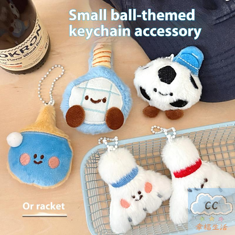 Sports Themed Plush Keychain D – Table Tennis For Sale Bewertung und Preis