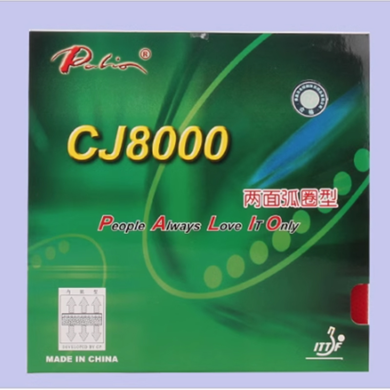 Palio CJ8000 loop for both sid – Table Tennis Germany Bewertung und Preis