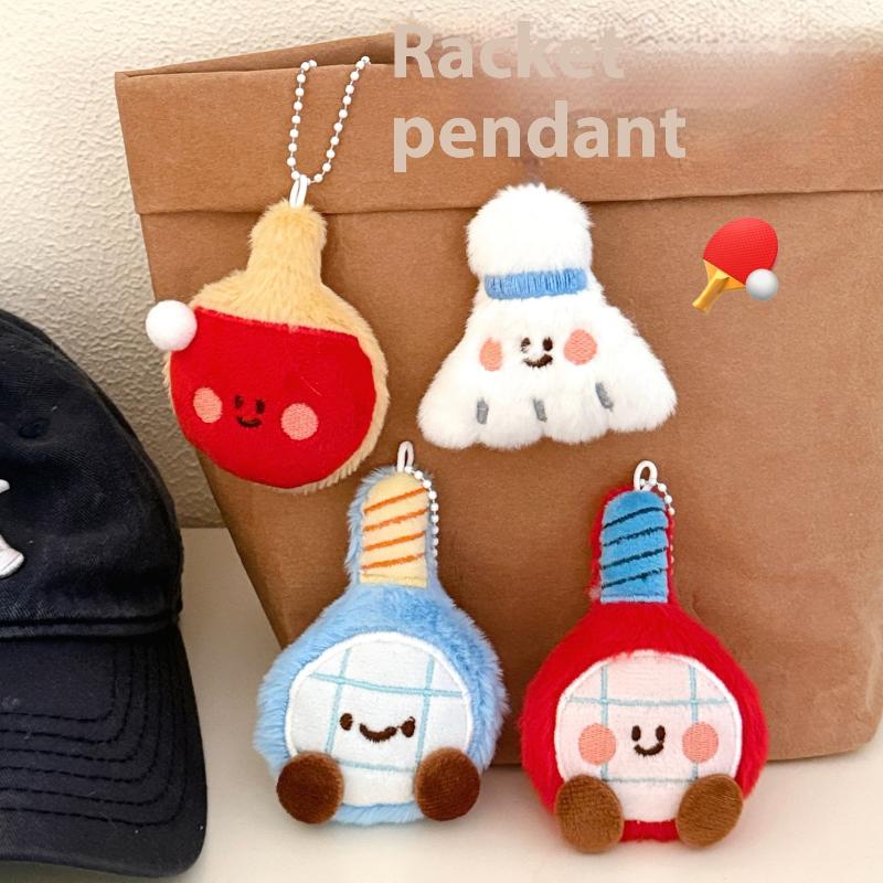 New Cute Cartoon Plush Ball De – Table Tennis For Sale Bewertung und Preis