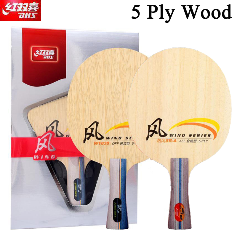 DHS WIND SERIES Table Tennis B – Table Tennis Paddles Bewertung und Preis