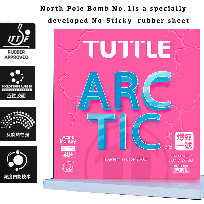 TUTTLE Non-Sticky Arctic No.1  – Table Tennis No 1 Bewertung und Preis