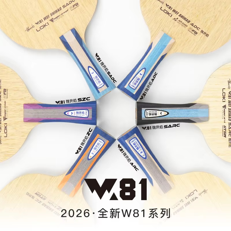 Origina LOKI ARC/ADC WEI SHIHA – Table Tennis Paddles Bewertung und Preis