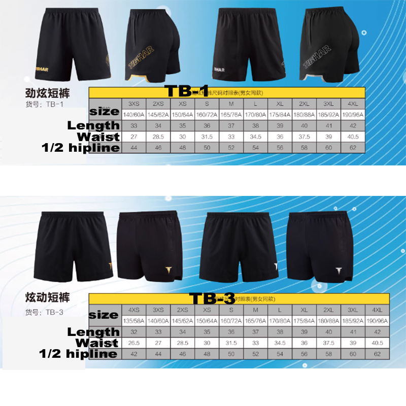Tibhar Table Tennis Shorts TB- – Table Tennis No 1 Bewertung und Preis