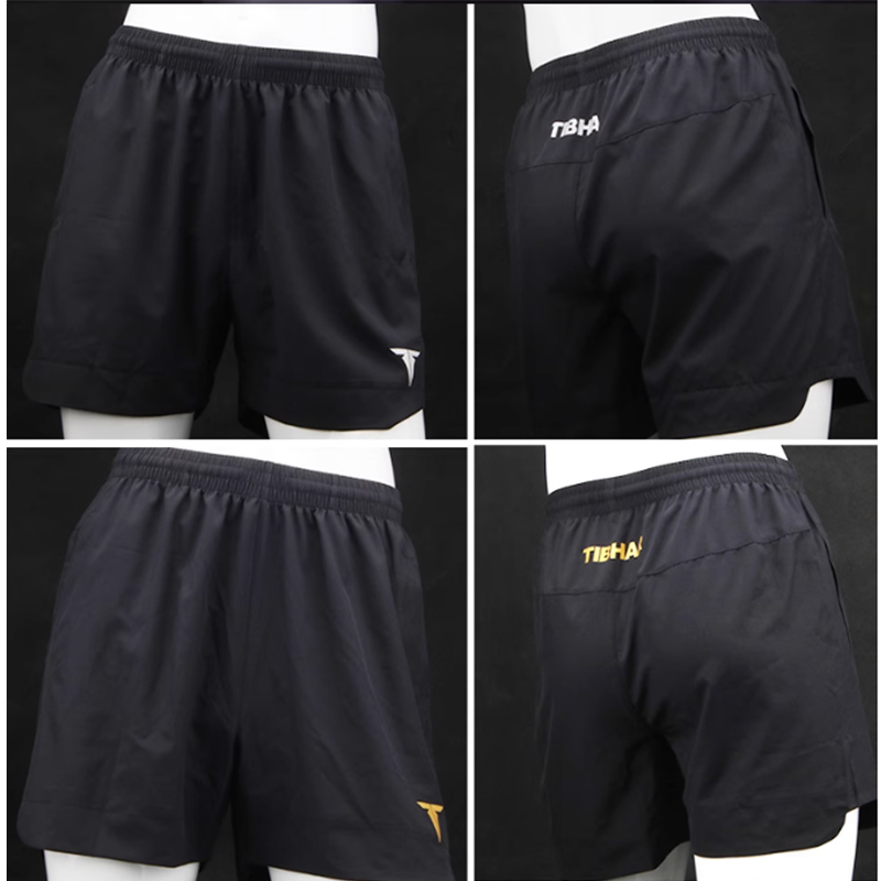 Tibhar Table Tennis Shorts TB- – Table Tennis No 1 Bewertung und Preis