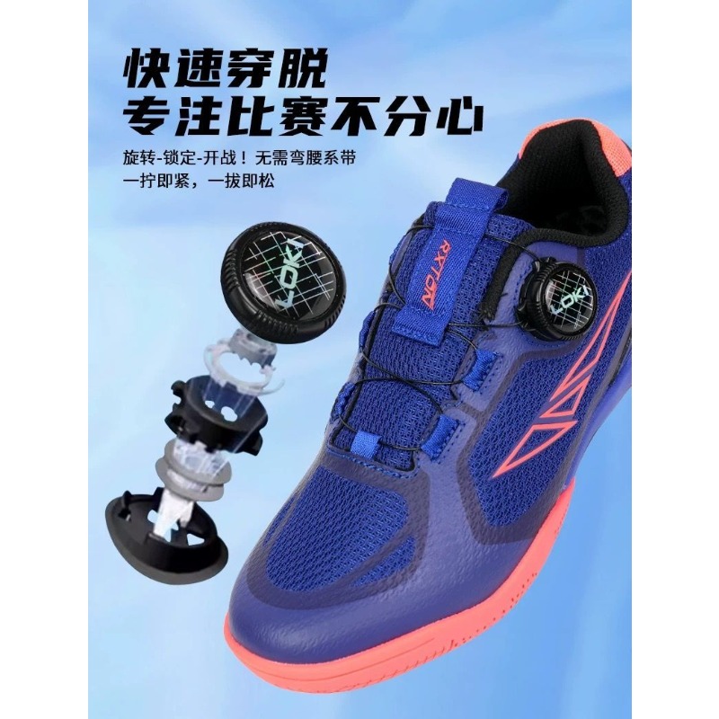 Classic Brand Professional Tab – Table Tennis Trainer Bewertung und Preis