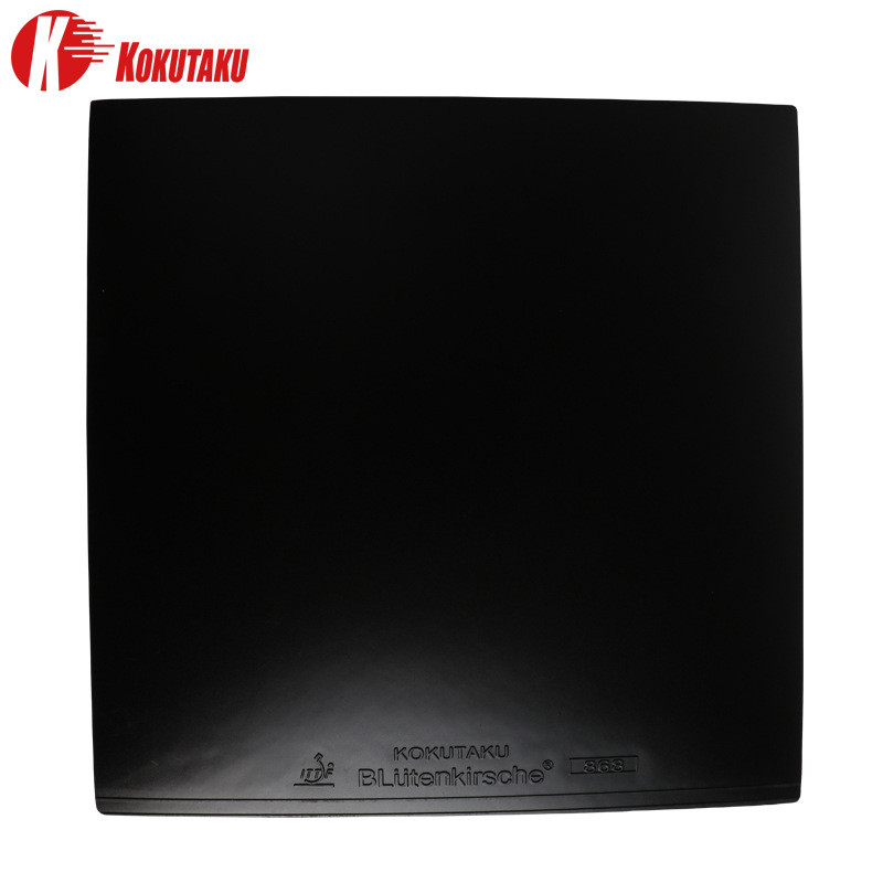 KOKUTAKU 868 Table Tennis Rubb – Table Tennis Trainer Bewertung und Preis