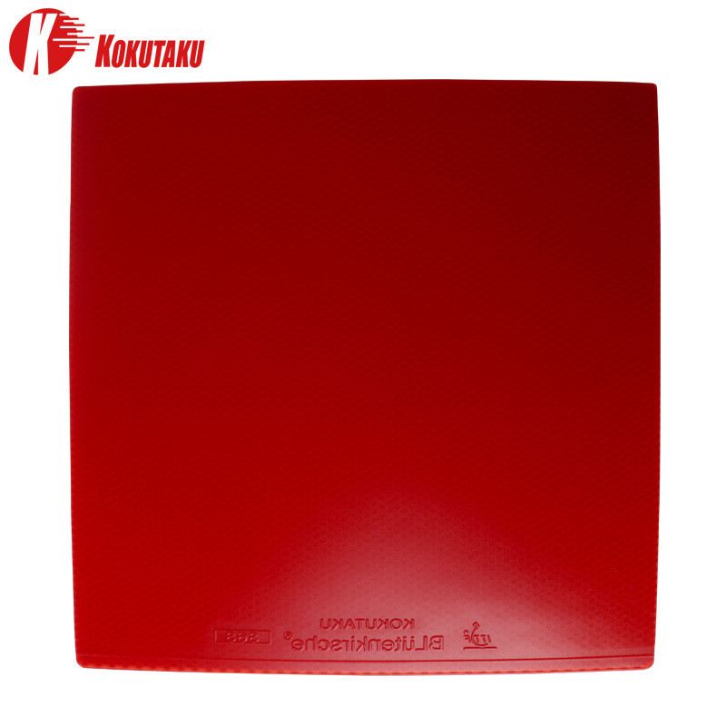 KOKUTAKU 868 Table Tennis Rubb – Table Tennis Trainer Bewertung und Preis
