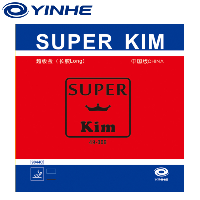 New Arrival YINHE Super KIM Lo – Table Tennis Or Tennis Table Bewertung und Preis