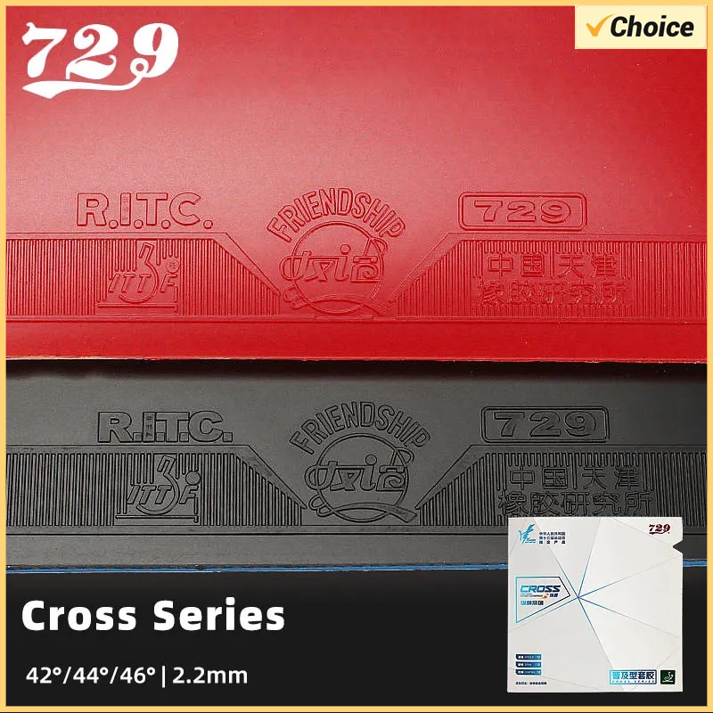 Original Friendship 729 Cross  – Table Tennis Trainer Bewertung und Preis