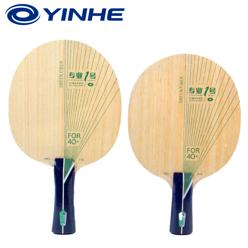 YINHE PRO-01G Table Tennis Bla – Table Tennis Paddles Bewertung und Preis