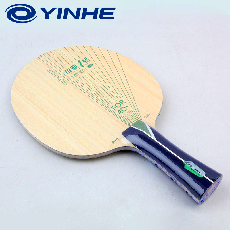 YINHE PRO-01G Table Tennis Bla – Table Tennis Paddles Bewertung und Preis