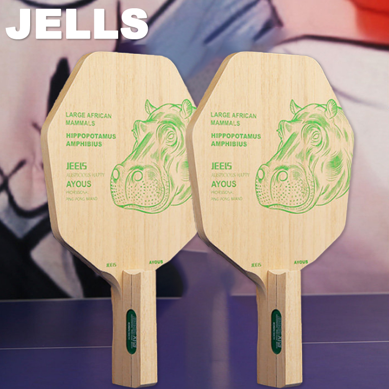JEELS 1-Ply Ayous Table Tennis – Table Tennis Paddles Bewertung und Preis