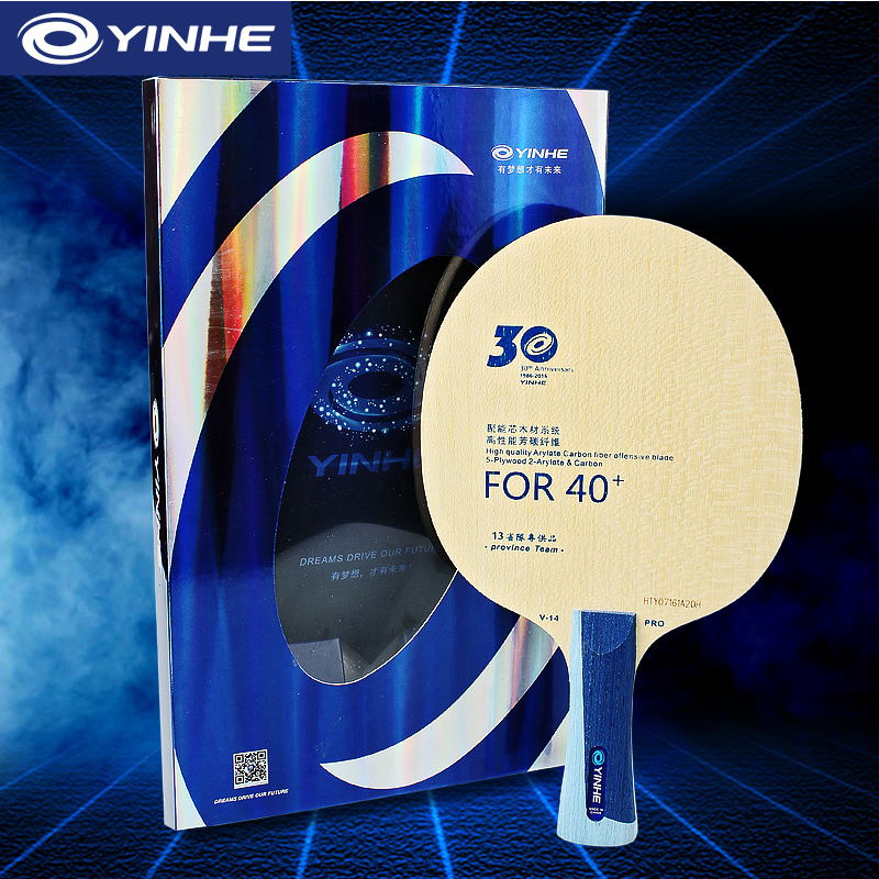 Yinhe V14 Pro Table Tennis Bla – Table Tennis Yasaka Bewertung und Preis