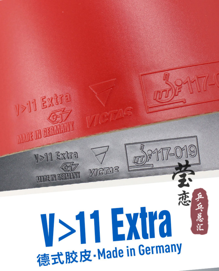 Victas-extra rubber for table  – Table Tennis Germany Bewertung und Preis