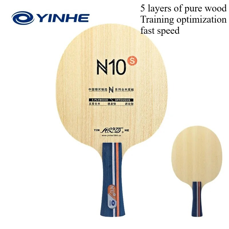 Yinhe Table Tennis Blade N10s  – Table Tennis Vr Bewertung und Preis