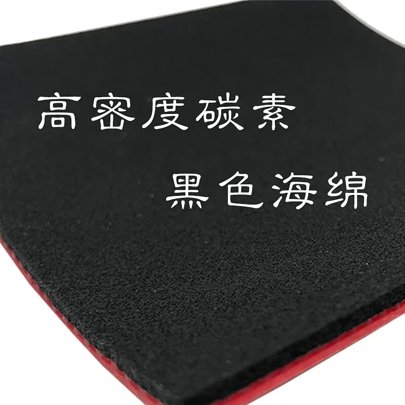 KOKUTAKU BLutenkirsche 868 Tab – Table Tennis No 1 Bewertung und Preis