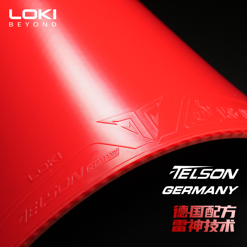 LOKI TELSON GERMANY Non-sticky – Table Tennis Germany Bewertung und Preis