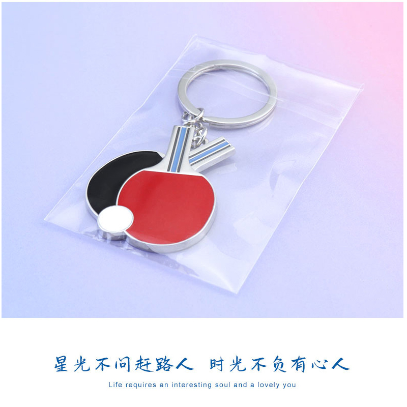 Creative Table Tennis Keychain – Table Tennis Keychain Bewertung und Preis