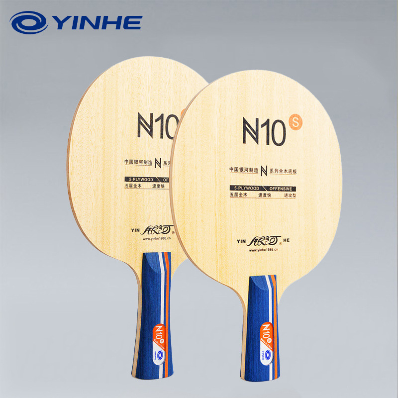 YINHE N10s Table Tennis Blade  – Table Tennis Paddles Bewertung und Preis