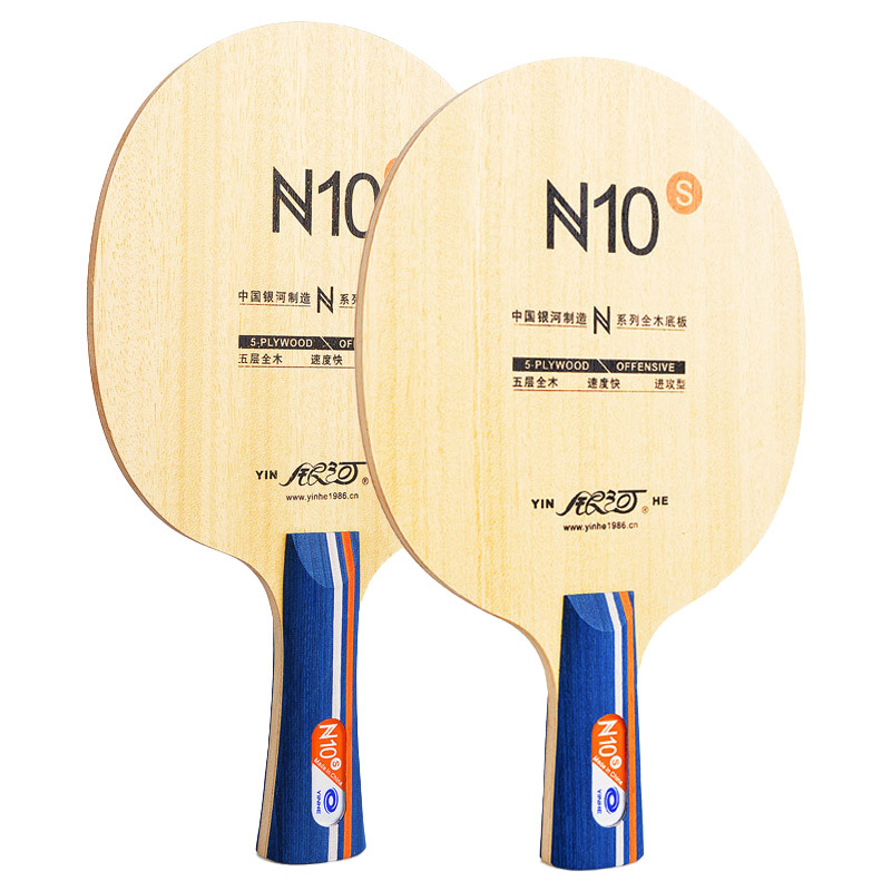 YINHE N10s Table Tennis Blade  – Table Tennis Paddles Bewertung und Preis