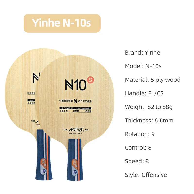 YINHE N10s Table Tennis Blade  – Table Tennis Paddles Bewertung und Preis