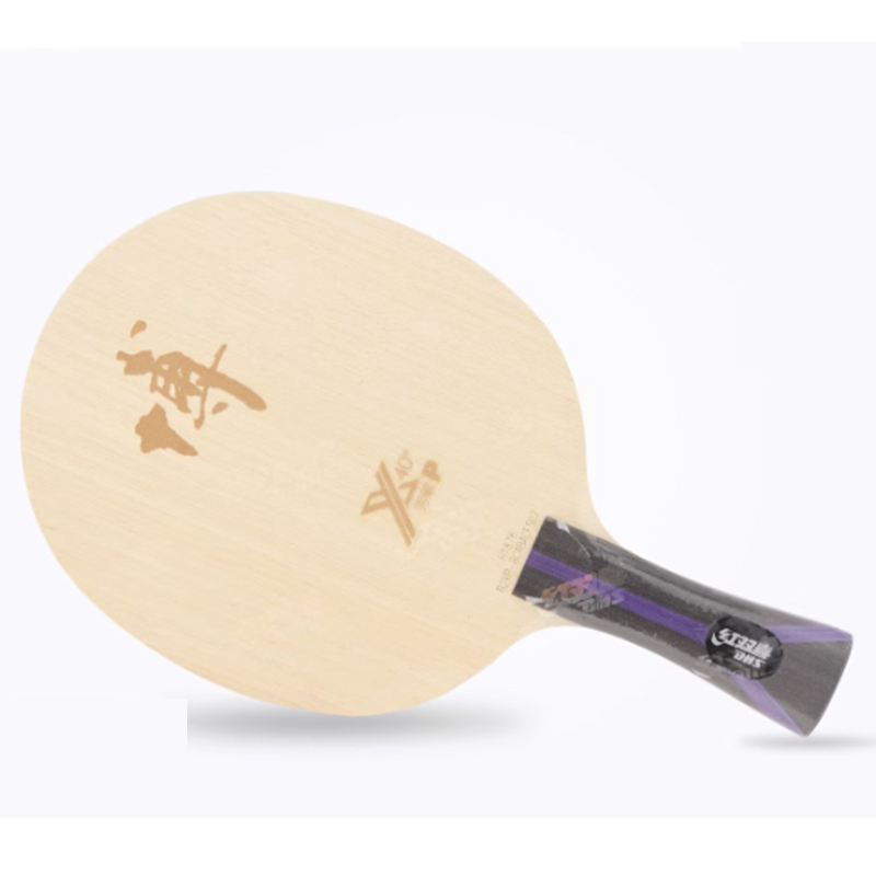 DHS B2X-P table tennis blade p – Table Tennis Touch Bewertung und Preis