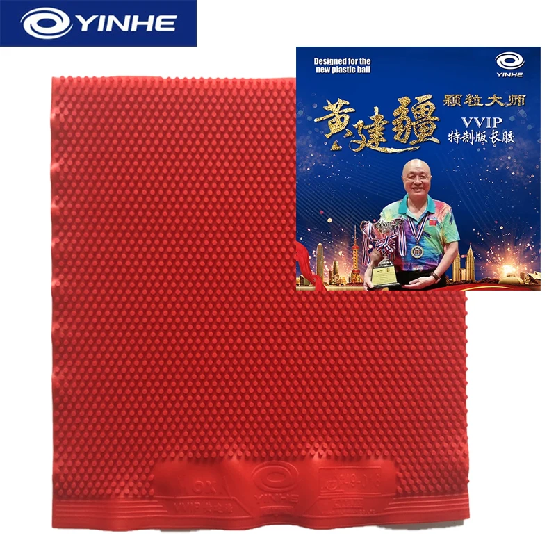 YINHE Huang Jianjiang VIP VVIP – Table Tennis For Sale Bewertung und Preis