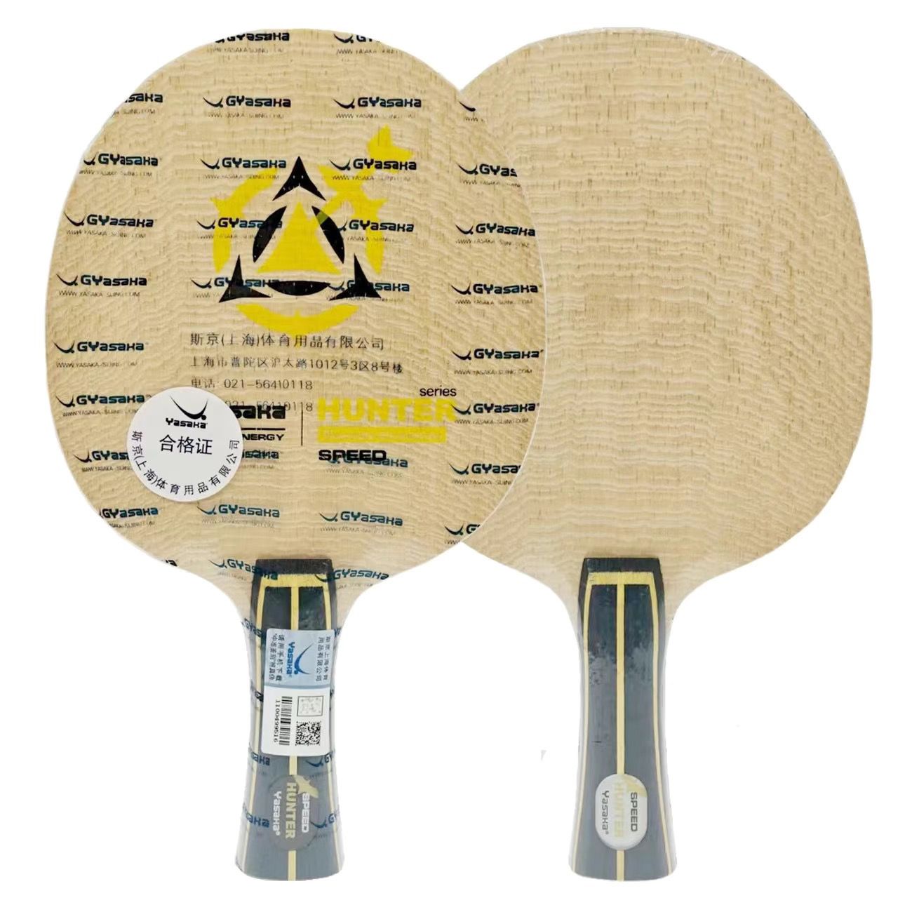 YASAKA Hunter Provincial Team  – Table Tennis Yasaka Bewertung und Preis