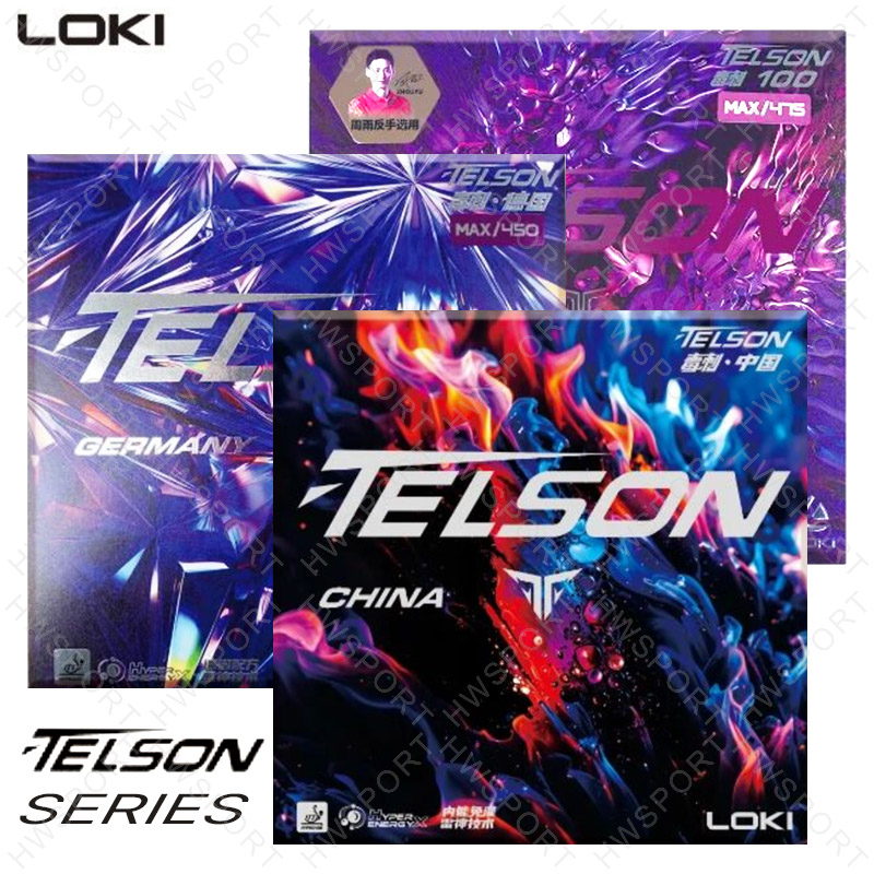 LOKI TELSON Series Table Tenni – Table Tennis Germany Bewertung und Preis