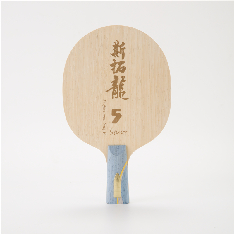 Stuor Dragon 5 YELLOW Carbon I – Table Tennis Yasaka Bewertung und Preis
