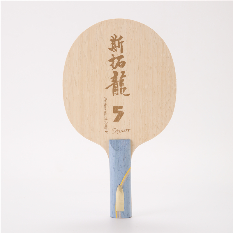 Stuor Dragon 5 YELLOW Carbon I – Table Tennis Yasaka Bewertung und Preis
