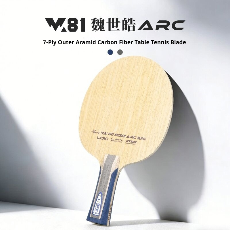 New LOKI W81 Series ARC SARC T – Table Tennis Paddles Bewertung und Preis