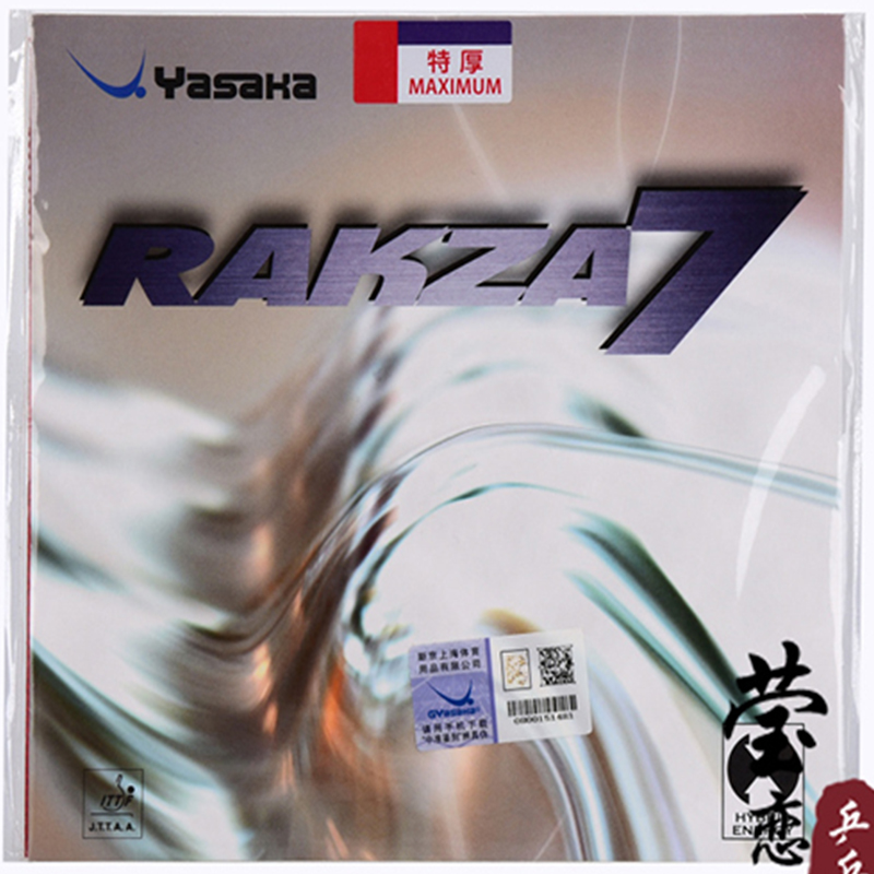 yasaka RAKZA 7 soft (B-77) and – Table Tennis Yasaka Bewertung und Preis
