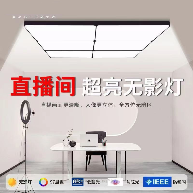 Bright LED Fill Light for Live – Table Tennis Touch Bewertung und Preis